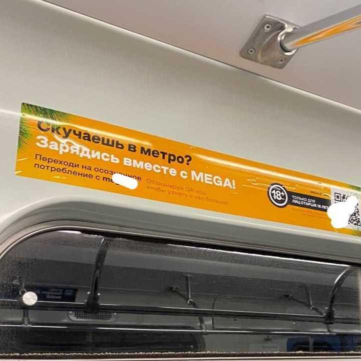 mega даркнет маркет ссылка на сайт тор