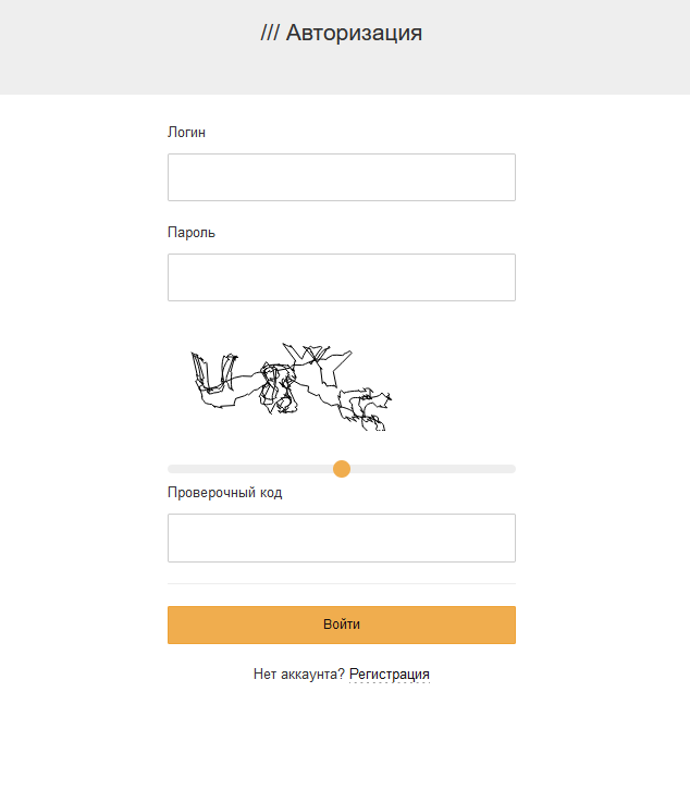 пополнить кошелек мег даркнет
